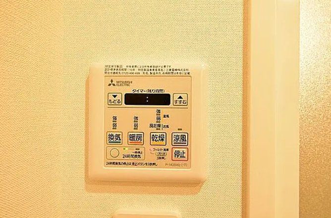 その他設備　設備