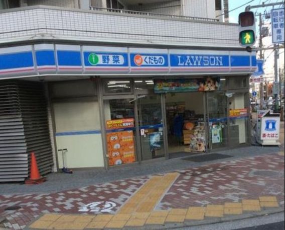 コンビニ　ローソン石原四丁目店（コンビニ）まで366m