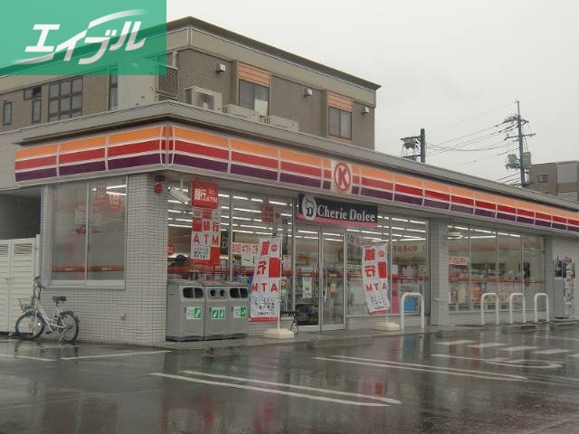 コンビニ　サークルＫ岡山大安寺店（コンビニ）まで527m
