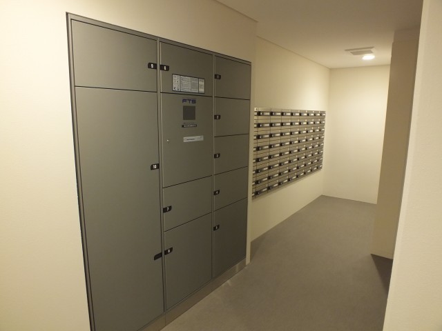 その他共有部分　宅配ボックス