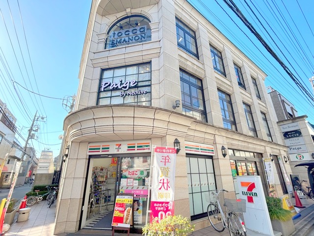 コンビニ　セブンイレブン吉祥寺本町2丁目店（コンビニ）まで290m