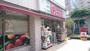 スーパー　miniピアゴ代々木駅東口店（スーパー）まで289m