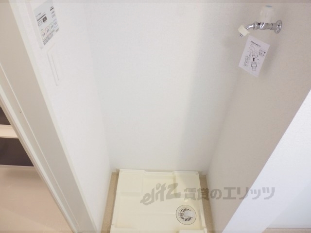 その他部屋・スペース　洗濯機置場