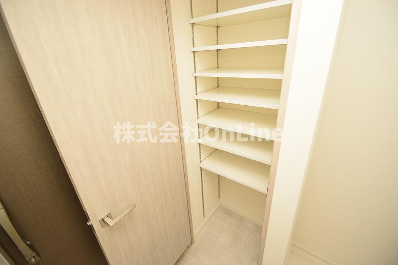 収納