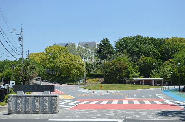 大学・短大　愛知教育大学（大学・短大）まで1206m
