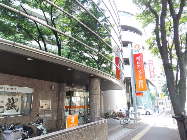 銀行　西日本シティ銀行高宮支店（銀行）まで306m