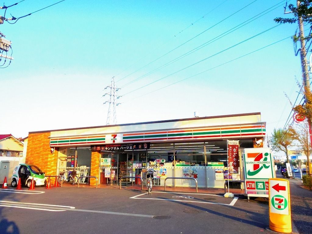 コンビニ　セブンイレブン 西東京柳沢東伏見店（コンビニ）まで1352m
