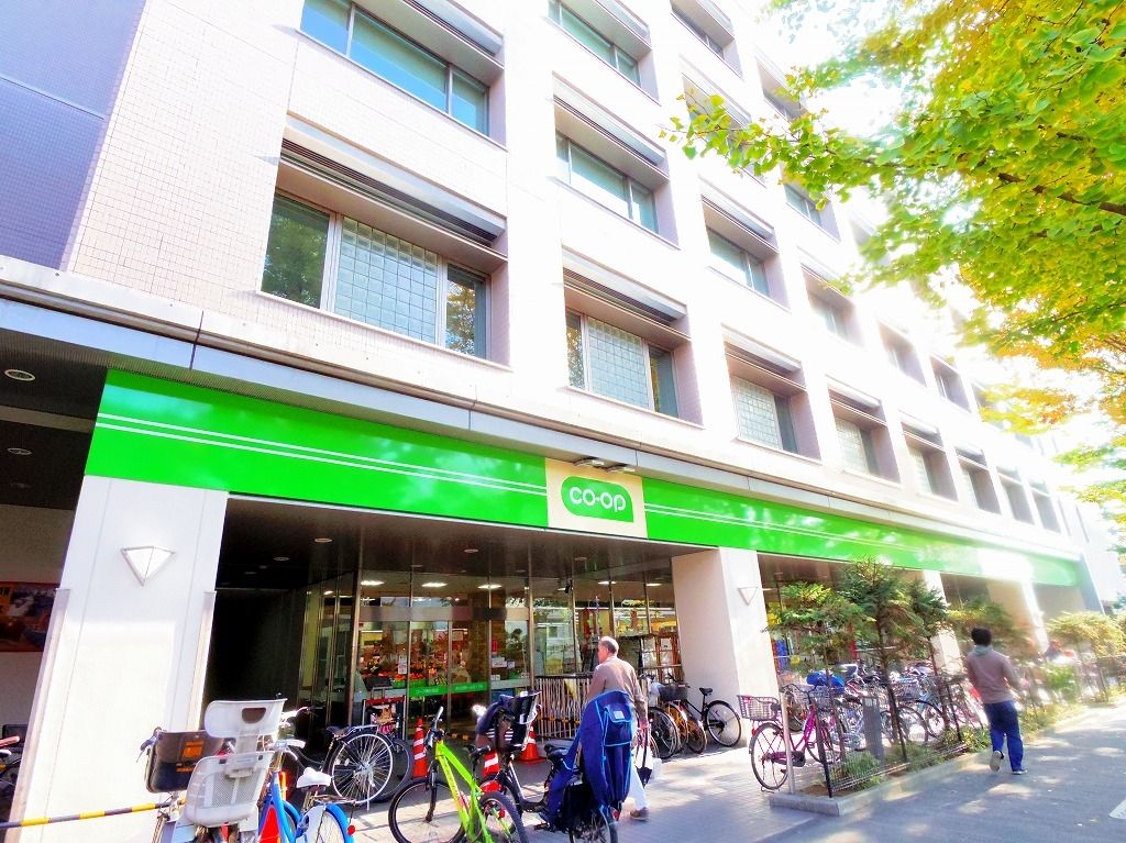 スーパー　コープみらい コープ東伏見店（スーパー）まで349m