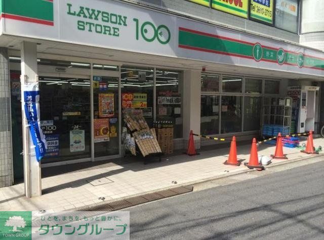 コンビニ　ローソンストア100四つ木店（コンビニ）まで611m