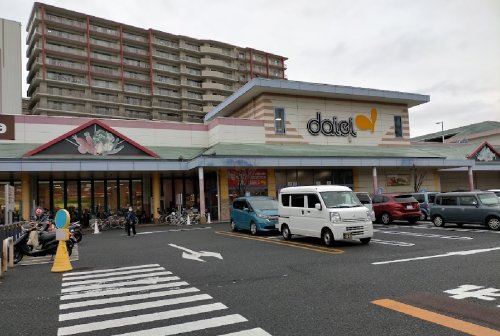 スーパー　ダイエー 住之江店（スーパー）まで540m