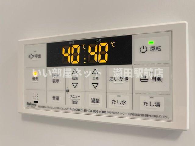 その他部屋・スペース　イメージ写真