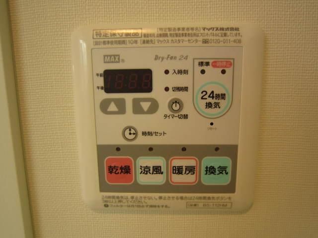 その他　浴室乾燥パネル