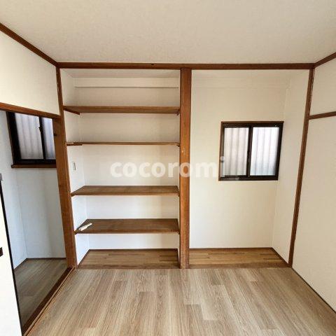 その他部屋・スペース
