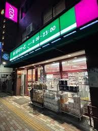 スーパー　まいばすけっと清川2丁目店（スーパー）まで100m