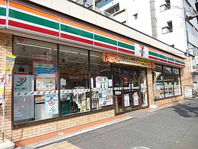 コンビニ　「セブンイレブン」（コンビニ）まで292m