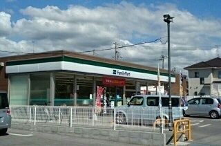 コンビニ　ファミリーマート彦根開出今店様（コンビニ）まで460m