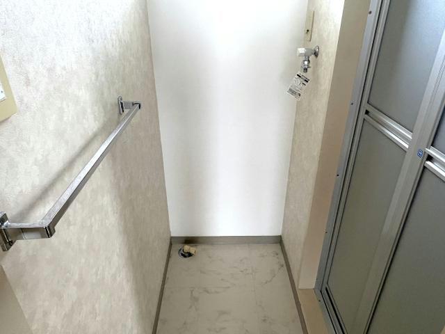 その他設備　室内洗濯機置き場
