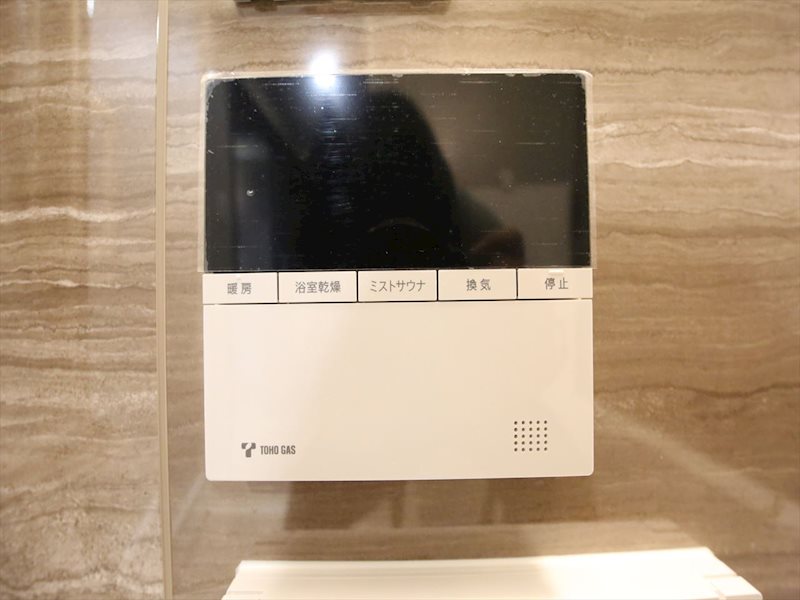 その他設備　浴室暖房乾燥機ミストサウナ付き
