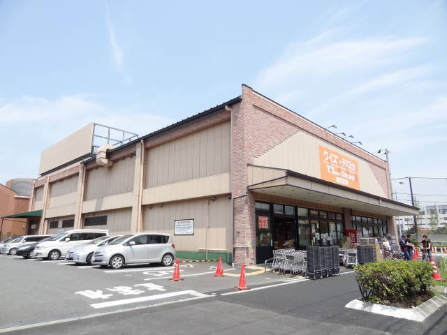 スーパー　ワイズディスカ高洲店（スーパー）まで375m