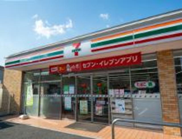コンビニ　セブンイレブン江戸川北葛西1丁目店（コンビニ）まで549m