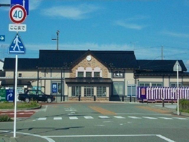 その他　ＪＲ　土崎駅（その他）まで1500m