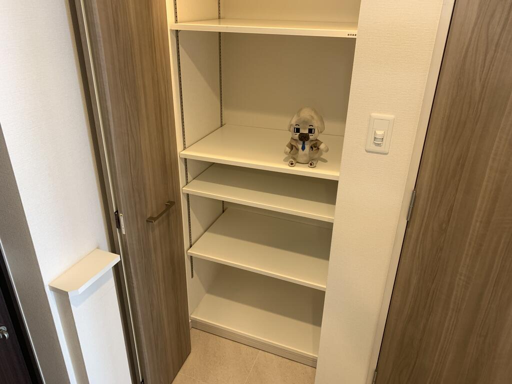 収納