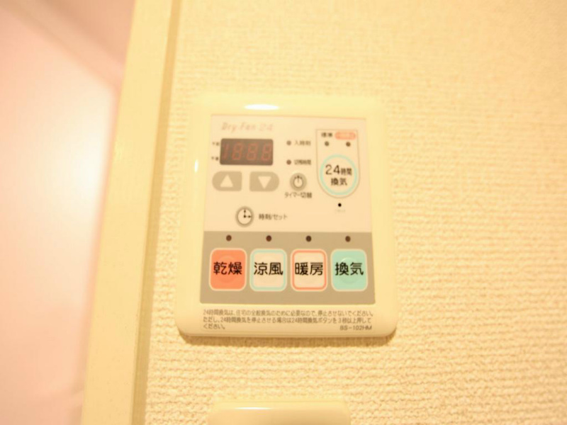 その他設備　浴室暖房乾燥機付お風呂