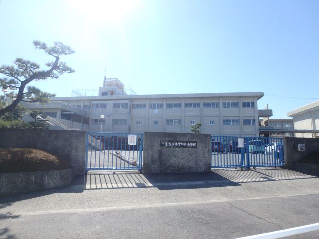 小学校　市立木曽川東小学校（小学校）まで850m