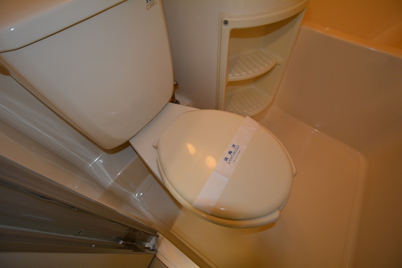 トイレ　浴室内にトイレがあります☆