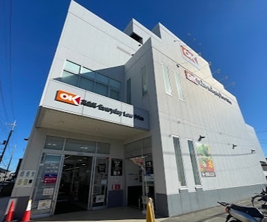 ショッピングセンター　オーケー 四つ木店（ショッピングセンター）まで136m