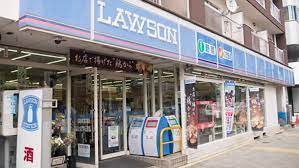コンビニ　ローソン 広尾五丁目店（コンビニ）まで111m