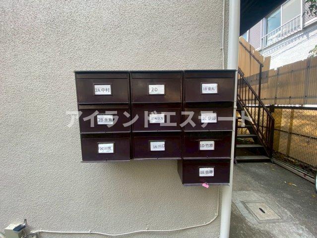 その他共有部分