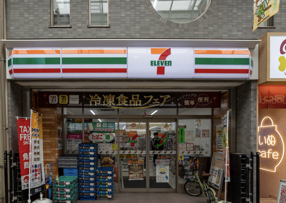コンビニ　セブンイレブン浅草店（コンビニ）まで149m