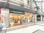 コンビニ　ファミリーマートアイランドセンター駅東店（コンビニ）まで333m
