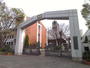 中学校　神戸市立向洋中学校（中学校）まで572m