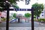 公園　富士見川公園（公園）まで838m