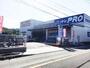 ホームセンター　コーナンPRO下永谷店（ホームセンター）まで8905m