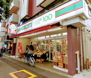 コンビニ　ローソンストア100 LS高円寺南店（コンビニ）まで367m