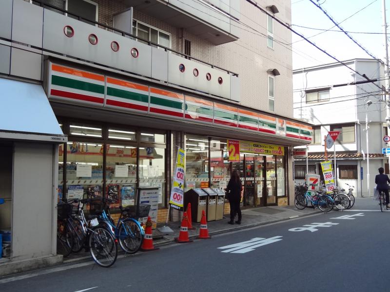 コンビニ　セブンイレブン 大阪日本橋1丁目店（コンビニ）まで357m