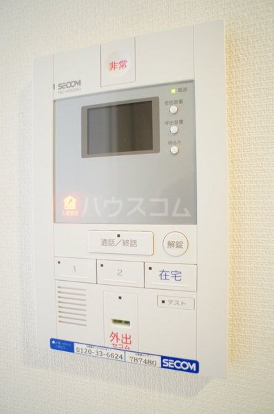 セキュリティ
