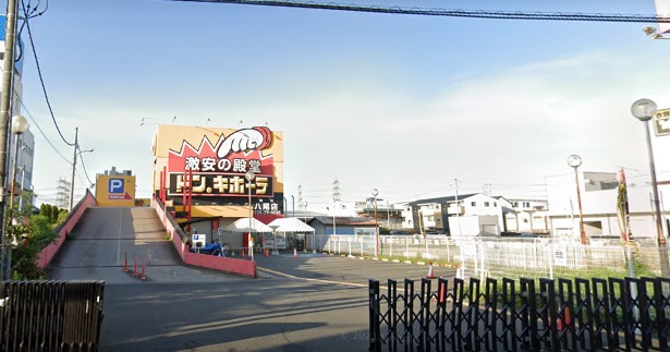 その他　ドン・キホーテ 八尾店（その他）まで712m