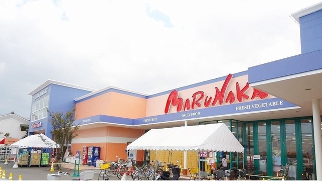 スーパー　マルナカ早島店（スーパー）まで650m