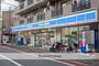 コンビニ　ローソン新蒲田一丁目店（コンビニ）まで108m