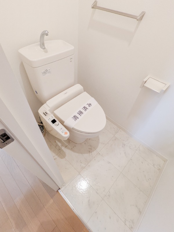 トイレ　図面と現状に相違がある場合には現状を優先