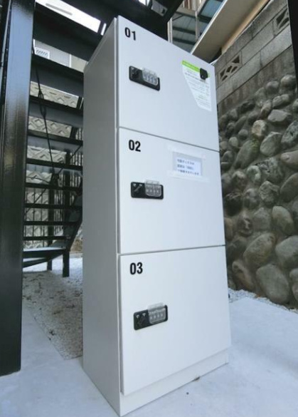 その他共有部分　ハーミットクラブハウス南太田ＩＩＩ