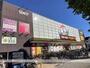 ショッピングセンター　ＭＥＧＡドン・キホーテ　ＵＮＹ　アラタマ店（ショッピングセンター）まで650m