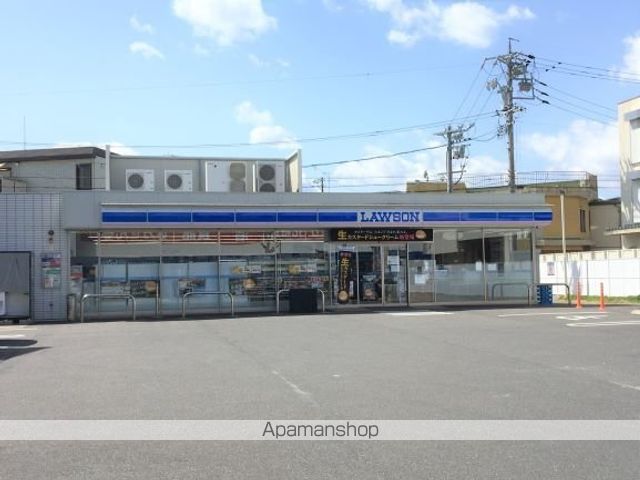 コンビニ　ローソン　平子１丁目（コンビニ）まで400m