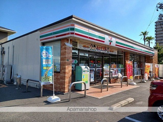 コンビニ　セブンイレブン福山東町店（コンビニ）まで590m