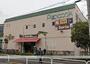 スーパー　（株）大丸ピーコック／東小金井店（スーパー）まで1090m