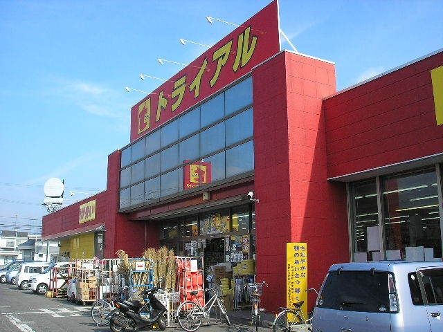 その他　トライアル（その他）まで520m